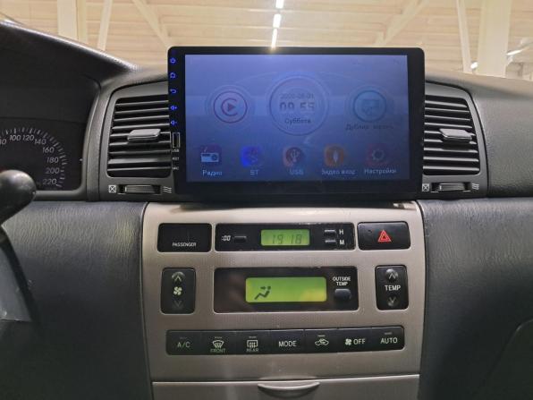 Toyota Corolla IX (E120 E130) Рестайлинг с пробегом 2006 года, цена 650 000 рублей, 211000 км, хэтчбек, Автокод Объявления