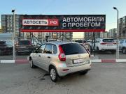 Lada (ВАЗ) Kalina II Альметьевск  - изображение 35