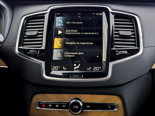 Volvo XC90 II Рестайлинг 1 с пробегом 2021 года, цена 4 805 000 рублей, 112741 км, внедорожник, Автокод Объявления