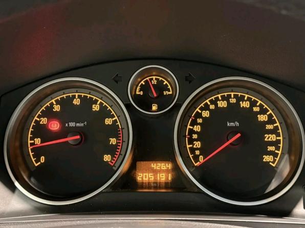 Opel Zafira B Рестайлинг с пробегом 2013 года, цена 680 000 рублей, 205190 км, компактвэн, Автокод Объявления