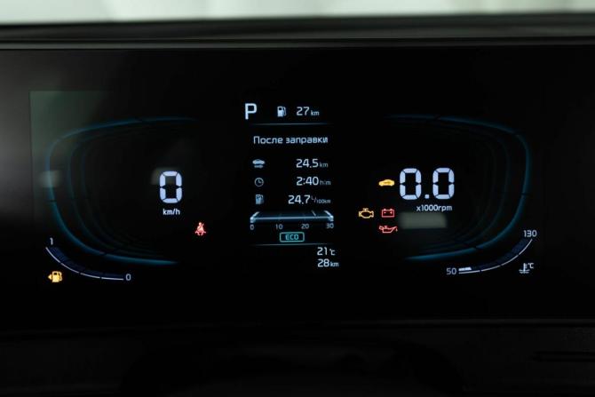 Новый Kia Sportage V 2025 года, цена 4 909 000 рублей, внедорожник, Автокод Объявления