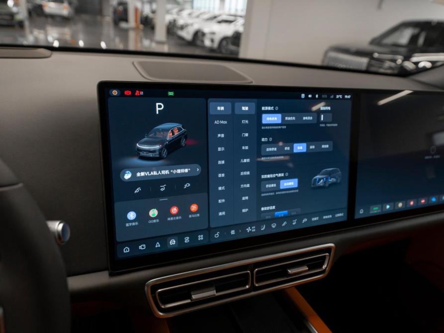 Li Auto (Lixiang) L7 I Рестайлинг Москва  - изображение 25