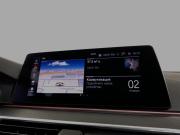 BMW 5 серии VII (G30/G31/G38) Москва  - изображение 34