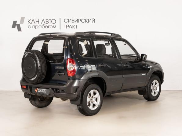 Chevrolet Niva I Рестайлинг с пробегом 2014 года, цена 599 325 рублей, 66668 км, внедорожник, Автокод Объявления