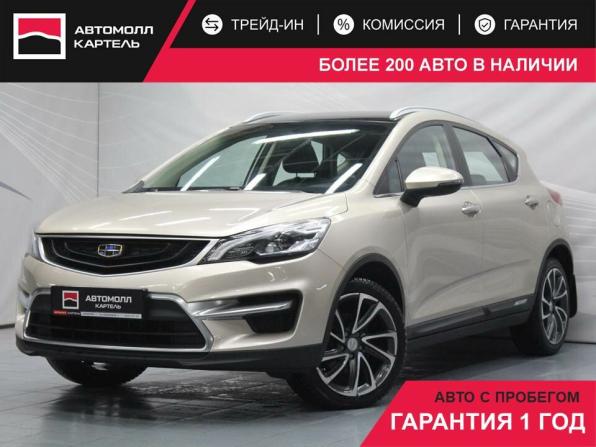 Geely GS I с пробегом 2020 года, цена 1 449 000 рублей, 61691 км, внедорожник, Автокод Объявления