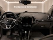 Renault Kaptur I Рестайлинг Челябинск  - изображение 41
