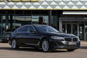 BMW 5 серии VII (G30/G31/G38) Рестайлинг Москва  - изображение 35