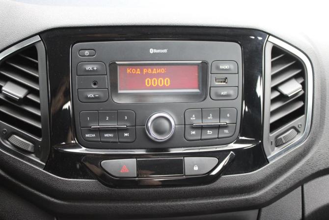 Lada (ВАЗ) XRAY I с пробегом 2018 года, цена 865 000 рублей, 25000 км, хэтчбек, Автокод Объявления