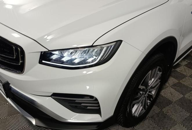 Belgee X70 I с пробегом 2025 года, цена 2 410 000 рублей, 9795 км, внедорожник, Автокод Объявления