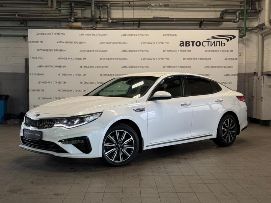 Kia Optima IV Рестайлинг Санкт-Петербург  - изображение 1