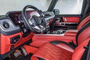 Mercedes-Benz G-Класс AMG II (W463) Казань  - изображение 21