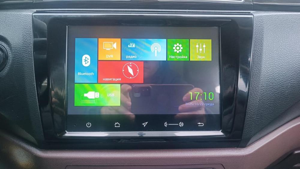 Lifan Myway Ульяновск  - изображение 19
