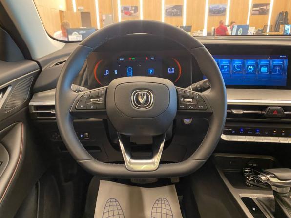 Changan CS35 Plus I Рестайлинг с пробегом 2024 года, цена 1 728 000 рублей, 43524 км, внедорожник, Автокод Объявления