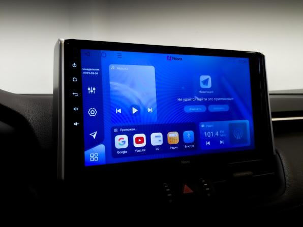 Toyota RAV4 V (XA50) с пробегом 2021 года, цена 2 935 000 рублей, 67467 км, внедорожник, Автокод Объявления