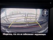 Mazda CX-5 I Москва  - изображение 35