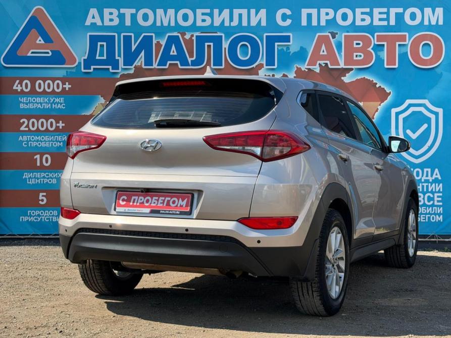 Hyundai Tucson III Набережные Челны  - изображение 3
