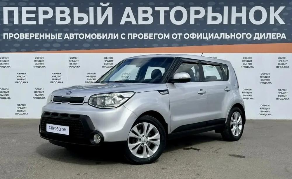 Kia Soul II Краснодар  - изображение 1