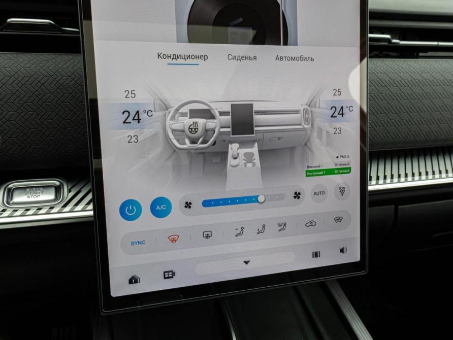 Jaecoo J7 I Краснодар  - изображение 15