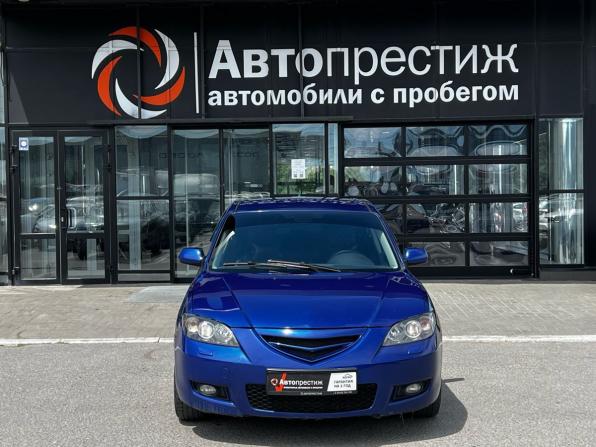 Mazda 3 I (BK) Рестайлинг с пробегом 2008 года, цена 640 000 рублей, 227066 км, седан, Автокод Объявления