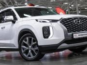 Hyundai Palisade I Санкт-Петербург  - изображение 34