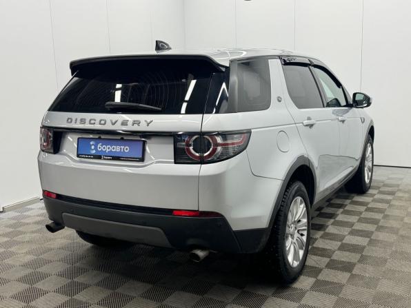 Land Rover Discovery Sport I с пробегом 2017 года, цена 1 930 000 рублей, 178690 км, внедорожник, Автокод Объявления