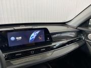 Chery Tiggo 7 Pro Max I Рестайлинг Краснодар  - изображение 31