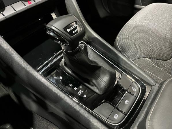 Skoda Kodiaq I Рестайлинг с пробегом 2024 года, цена 3 990 000 рублей, 24755 км, внедорожник, Автокод Объявления