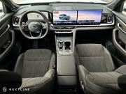 Geely Xingyue L I Рестайлинг 2 Самара  - изображение 47