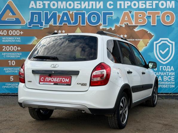 Lada (ВАЗ) Kalina II с пробегом 2018 года, цена 650 000 рублей, 78144 км, универсал, Автокод Объявления