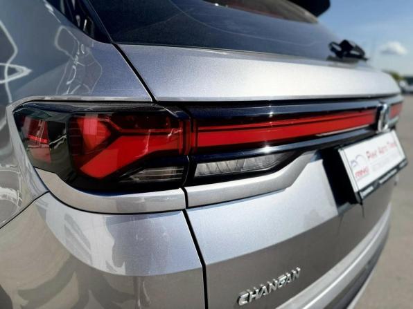 Changan CS35 Plus I Рестайлинг с пробегом 2023 года, цена 1 750 000 рублей, 32668 км, внедорожник, Автокод Объявления