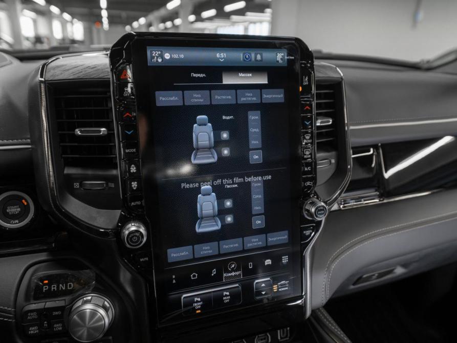 Ram 1500 V Рестайлинг Москва  - изображение 34