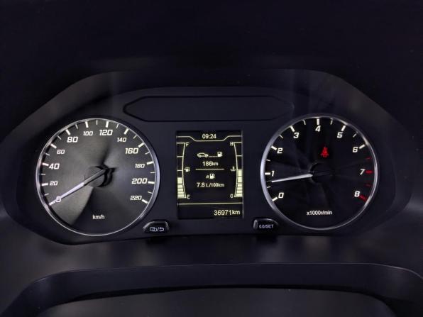 Chery Tiggo 4 Pro I с пробегом 2023 года, цена 1 495 000 рублей, 36968 км, внедорожник, Автокод Объявления