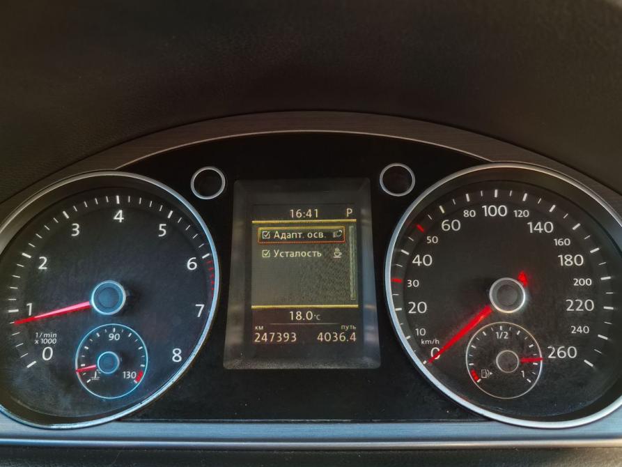Volkswagen Passat B7 Москва  - изображение 16