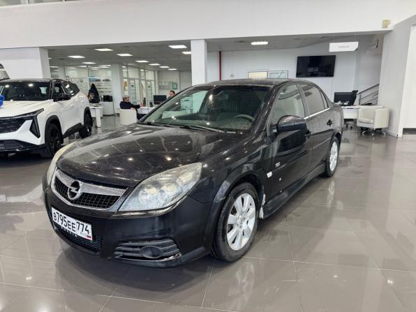 Opel Vectra C Рестайлинг с пробегом 2006 года, цена 295 000 рублей, 250000 км, седан, Автокод Объявления