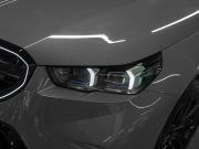 BMW M5 VII (G90) Москва  - изображение 63