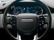 Land Rover Range Rover Evoque II Москва  - изображение 48
