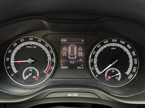 Skoda Kodiaq I с пробегом 2018 года, цена 3 030 000 рублей, 66007 км, внедорожник, Автокод Объявления