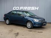 Opel Astra H Рестайлинг Тамбов  - изображение 21