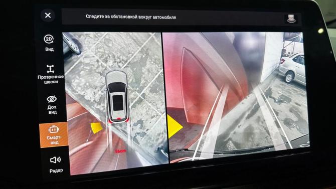 Haval F7 II с пробегом 2024 года, цена 2 950 000 рублей, 44578 км, внедорожник, Автокод Объявления