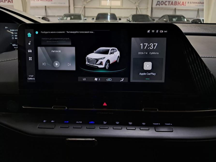 Changan CS55 Plus II Набережные Челны  - изображение 18