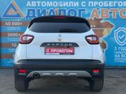 Renault Kaptur I Рестайлинг Набережные Челны  - изображение 26
