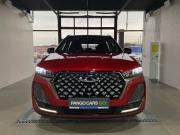 Chery Tiggo 7 Pro Max I Оренбург  - изображение 28