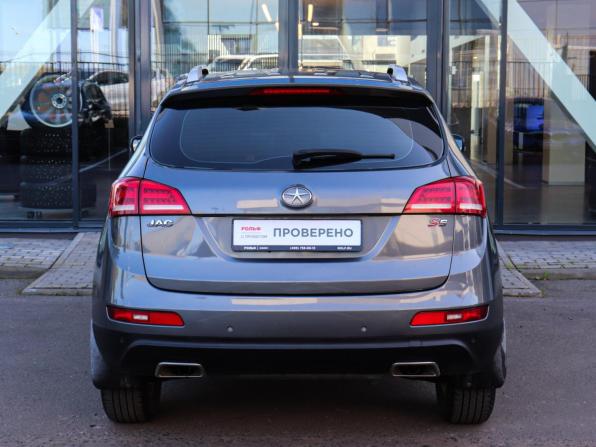JAC S5 (Eagle) I с пробегом 2015 года, цена 850 000 рублей, 142921 км, внедорожник, Автокод Объявления