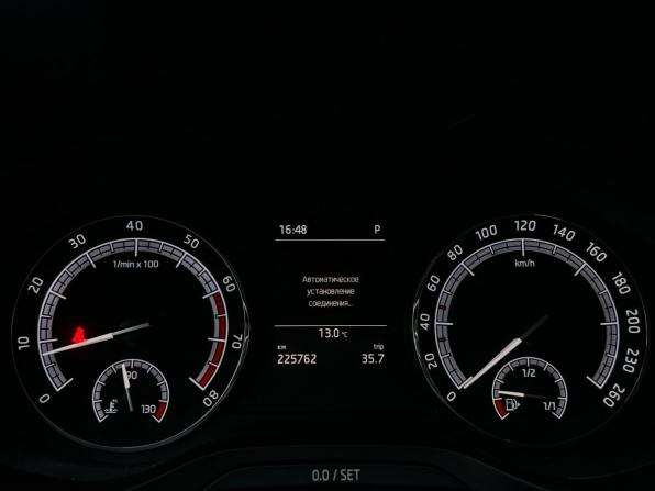 Skoda Kodiaq I с пробегом 2018 года, цена 1 800 000 рублей, 225762 км, внедорожник, Автокод Объявления