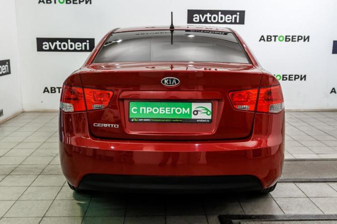 Kia Cerato II с пробегом 2011 года, цена 520 000 рублей, 183000 км, седан, Автокод Объявления