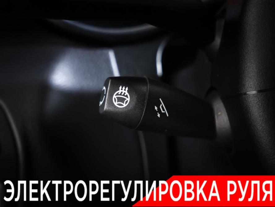 Mercedes-Benz GLC I (X253) Рестайлинг Москва  - изображение 24