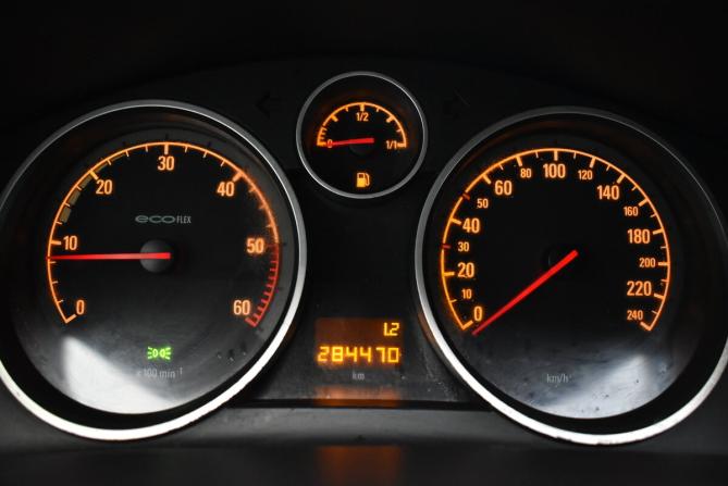 Opel Astra H Рестайлинг с пробегом 2009 года, цена 620 000 рублей, 284470 км, универсал, Автокод Объявления