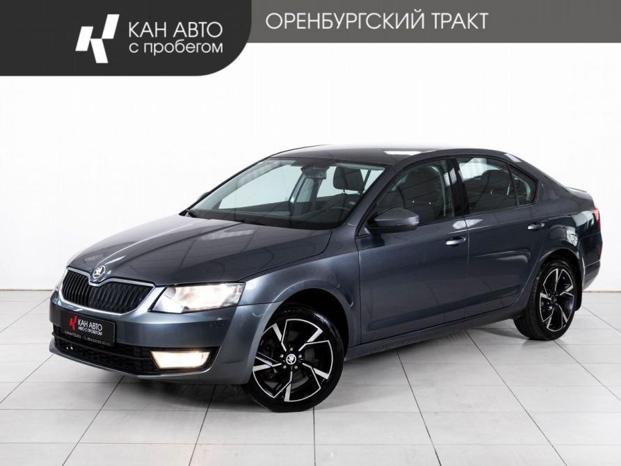 Skoda Octavia III (A7) Казань  - изображение 1