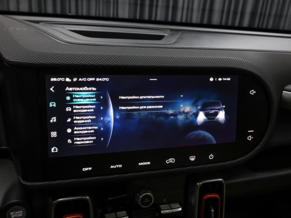 Haval Dargo с пробегом 2023 года, цена 2 498 000 рублей, 65321 км, внедорожник, Автокод Объявления