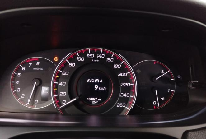 Honda Accord IX с пробегом 2013 года, цена 1 900 000 рублей, 104827 км, седан, Автокод Объявления